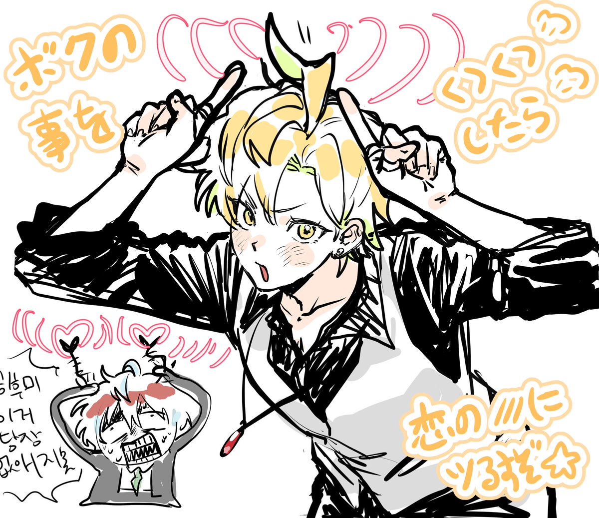 쿡힙스 tweet media