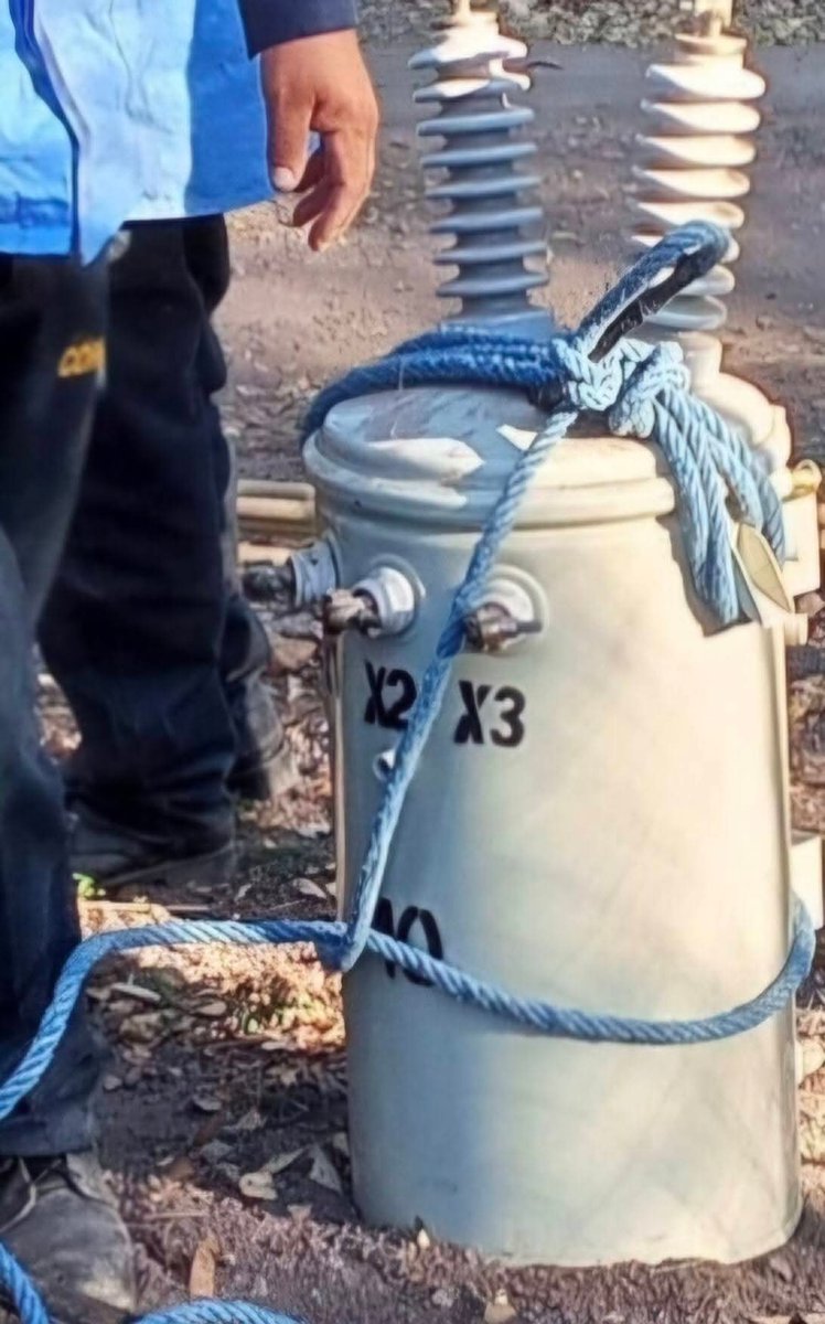 ENACAL Nicaragua tweet media