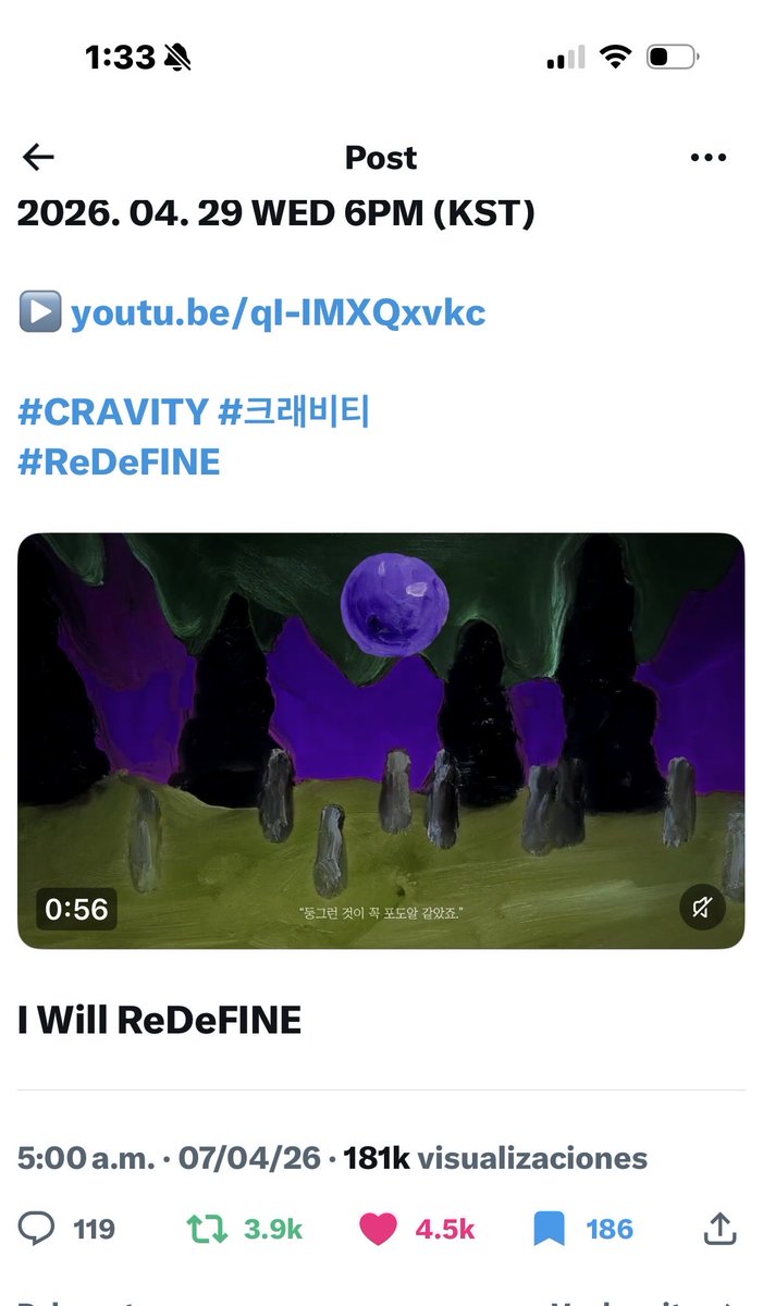 Cravity updates 🍋 tweet media