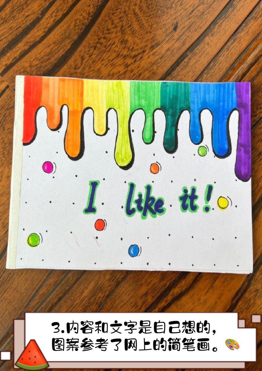 mybrainpower tweet media