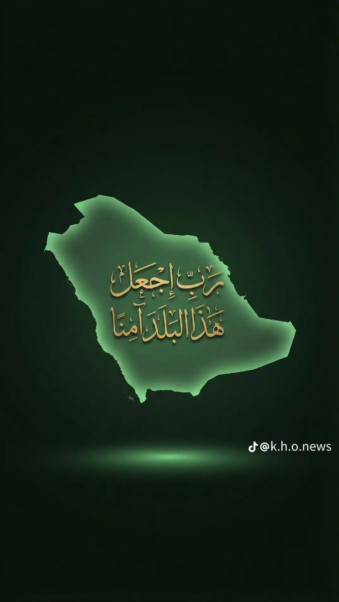 ام مها tweet media