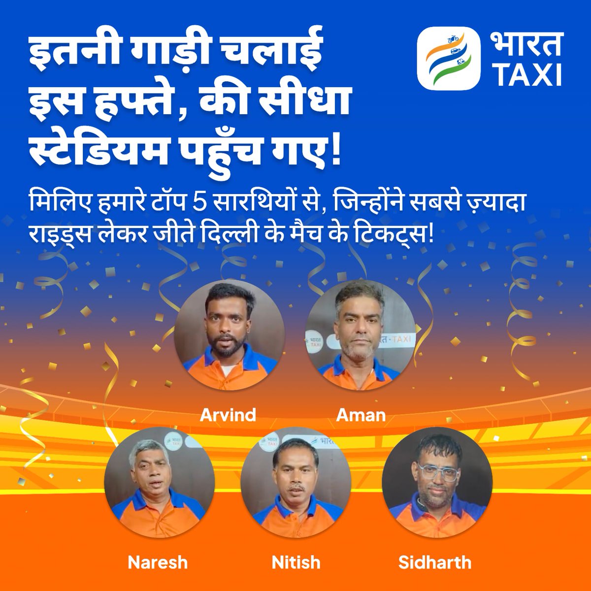 @BharatTaxi tweet media