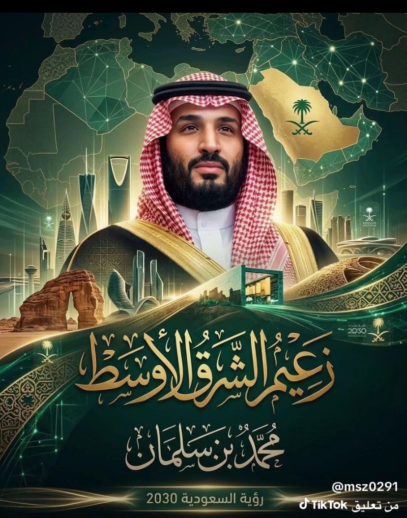 foo77711's tweet photo. @drhussahmm https://t.co/u2LTX25RLj