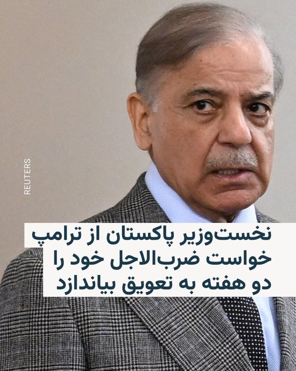 معمآر tweet media