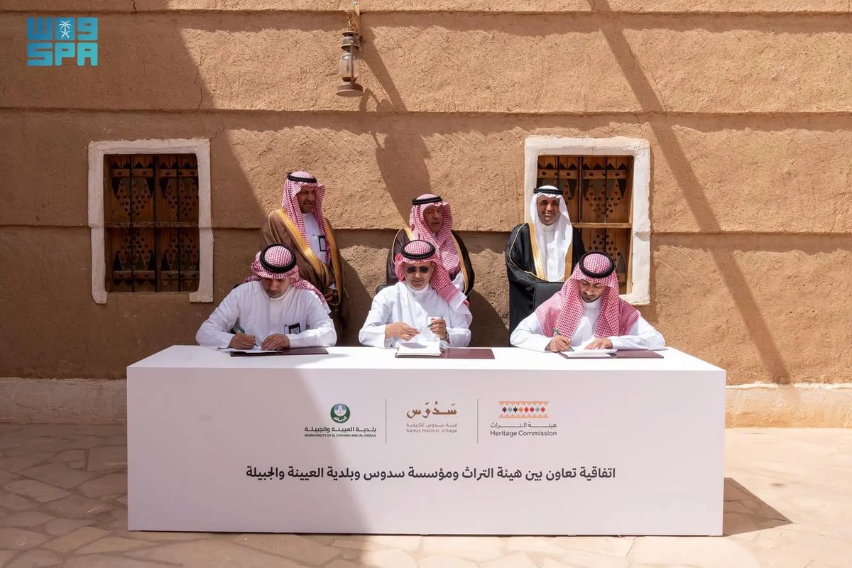 فيصل بن معمر Faisal Bin Muaammar tweet media