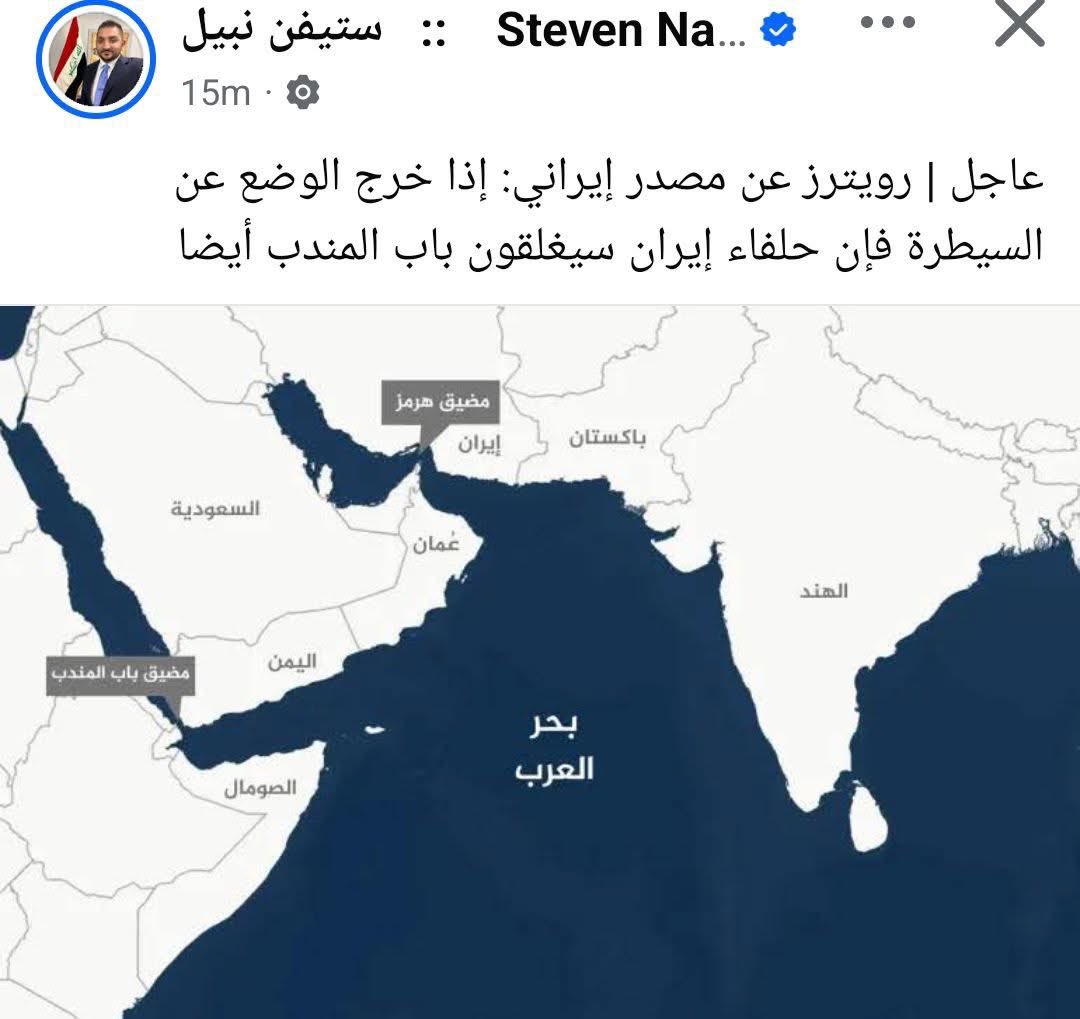 وعدالجن tweet media