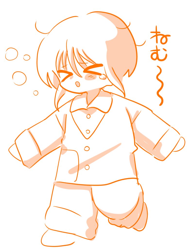 プルが好き tweet media