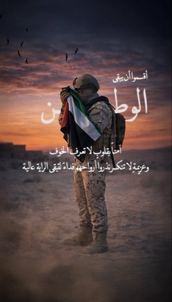 ‏αℓкєтвια tweet media