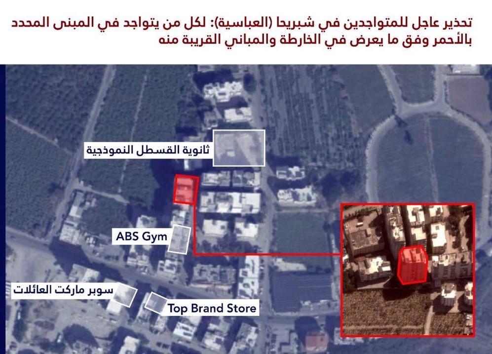abbas_rmayte's tweet photo. حدا يخبر عون انه مهددين جنب القسطل احسن ما يقول ما بيعرف https://t.co/SRhAYWc0kV