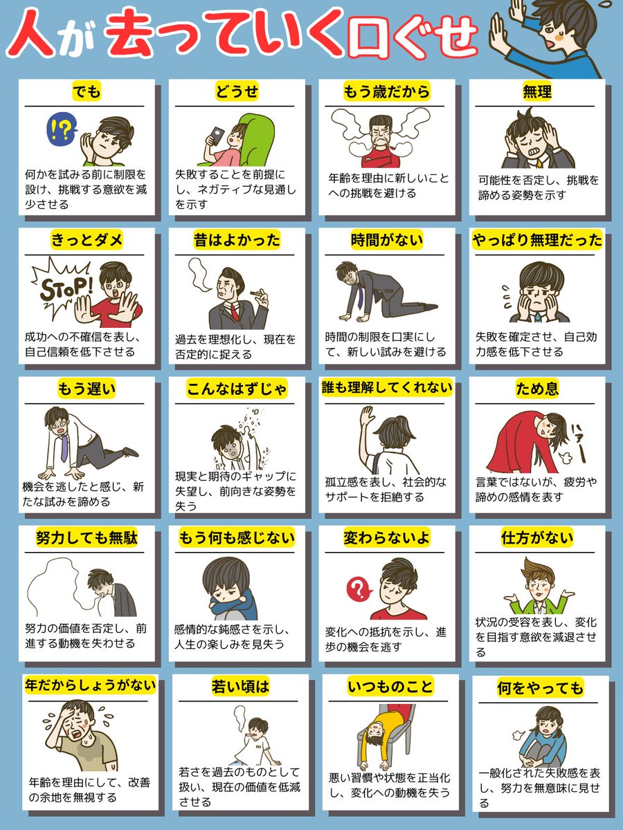 レイラ66 tweet media