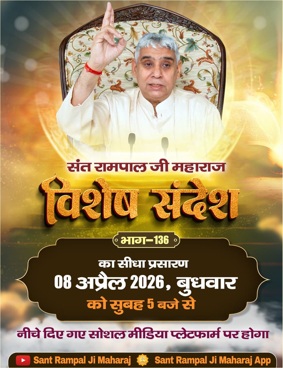 Gopi Sonwani (@sonwani22225) on Twitter photo 