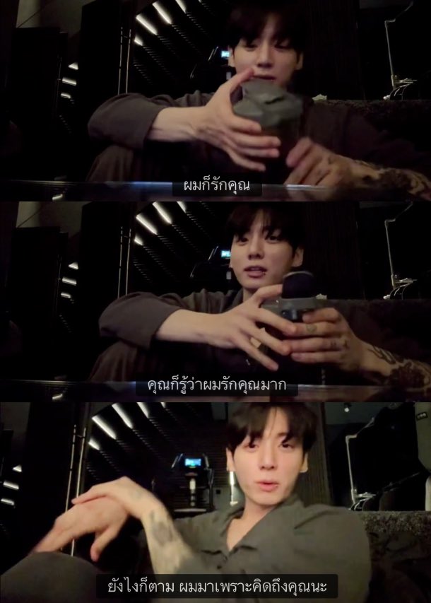 All of my life♡̶‘arirang’ tweet media