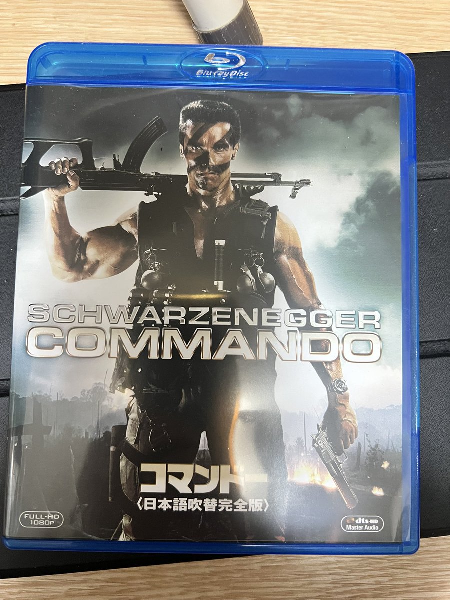 シン⭐︎みと・こ〜もん tweet media