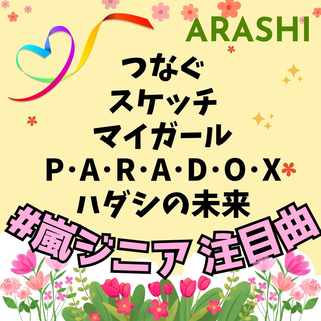 さと🐟️たろう(Satotarou) tweet media