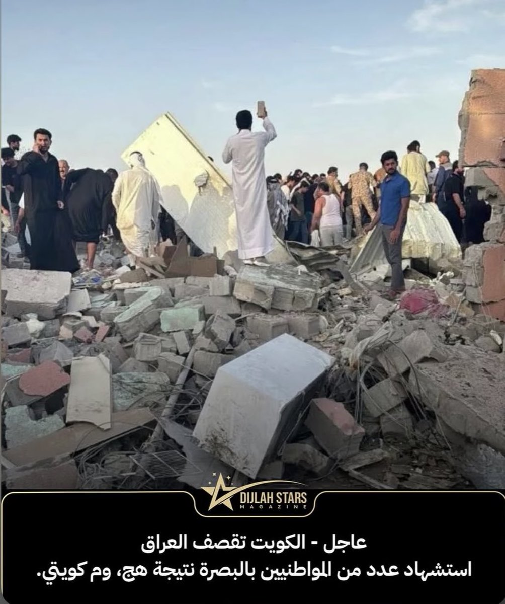 Ali Alsayegh tweet media