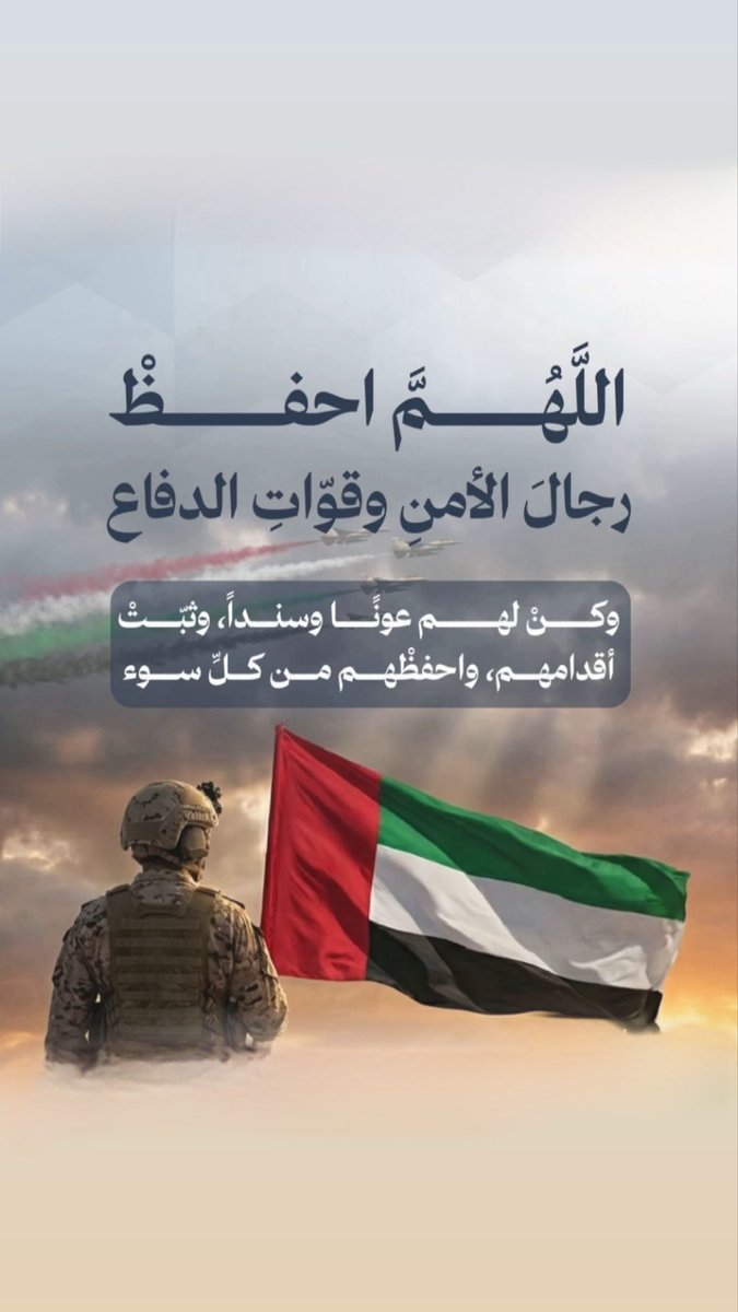 أحمد tweet media