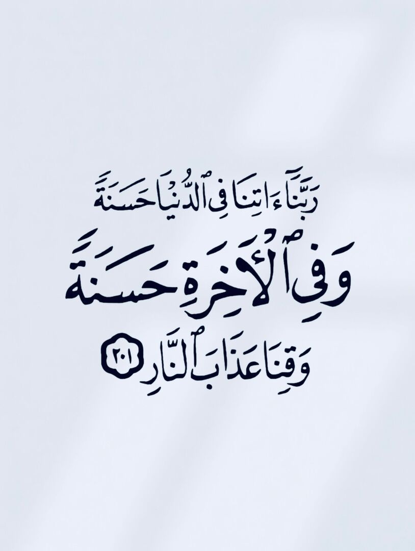 A4TAL's tweet photo. ٰ https://t.co/p8PNOJg14Z
