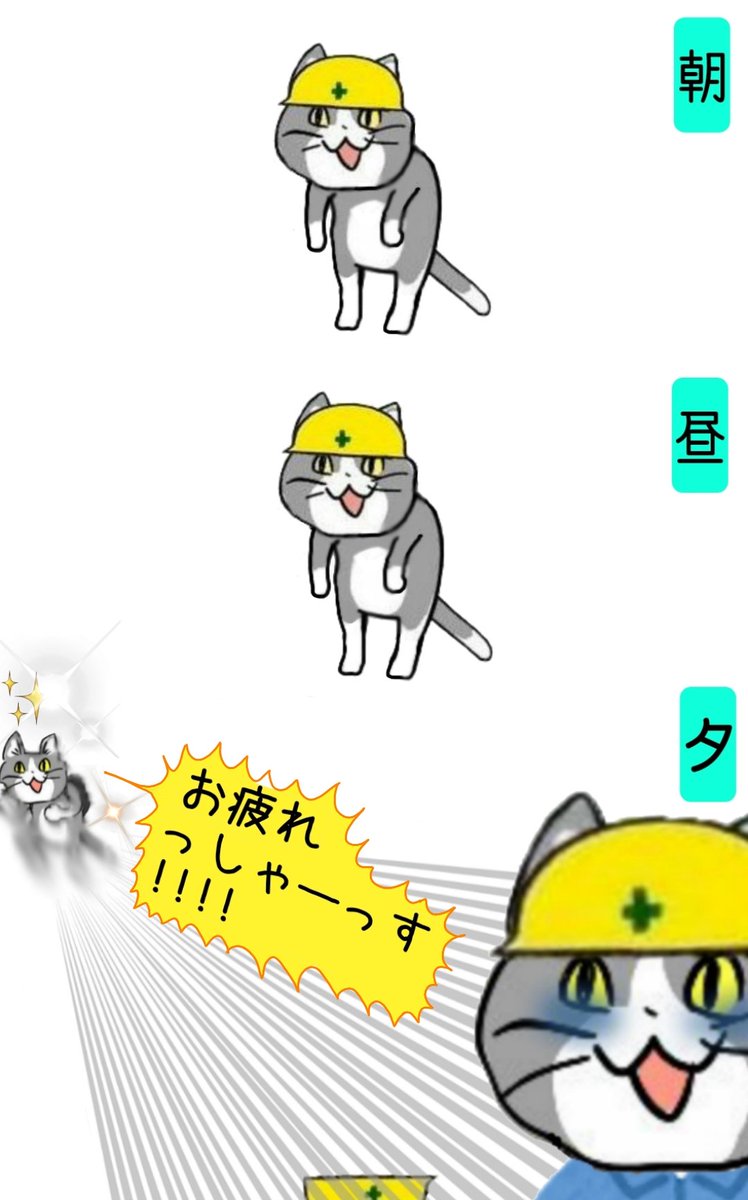 からあげのるつぼ tweet media