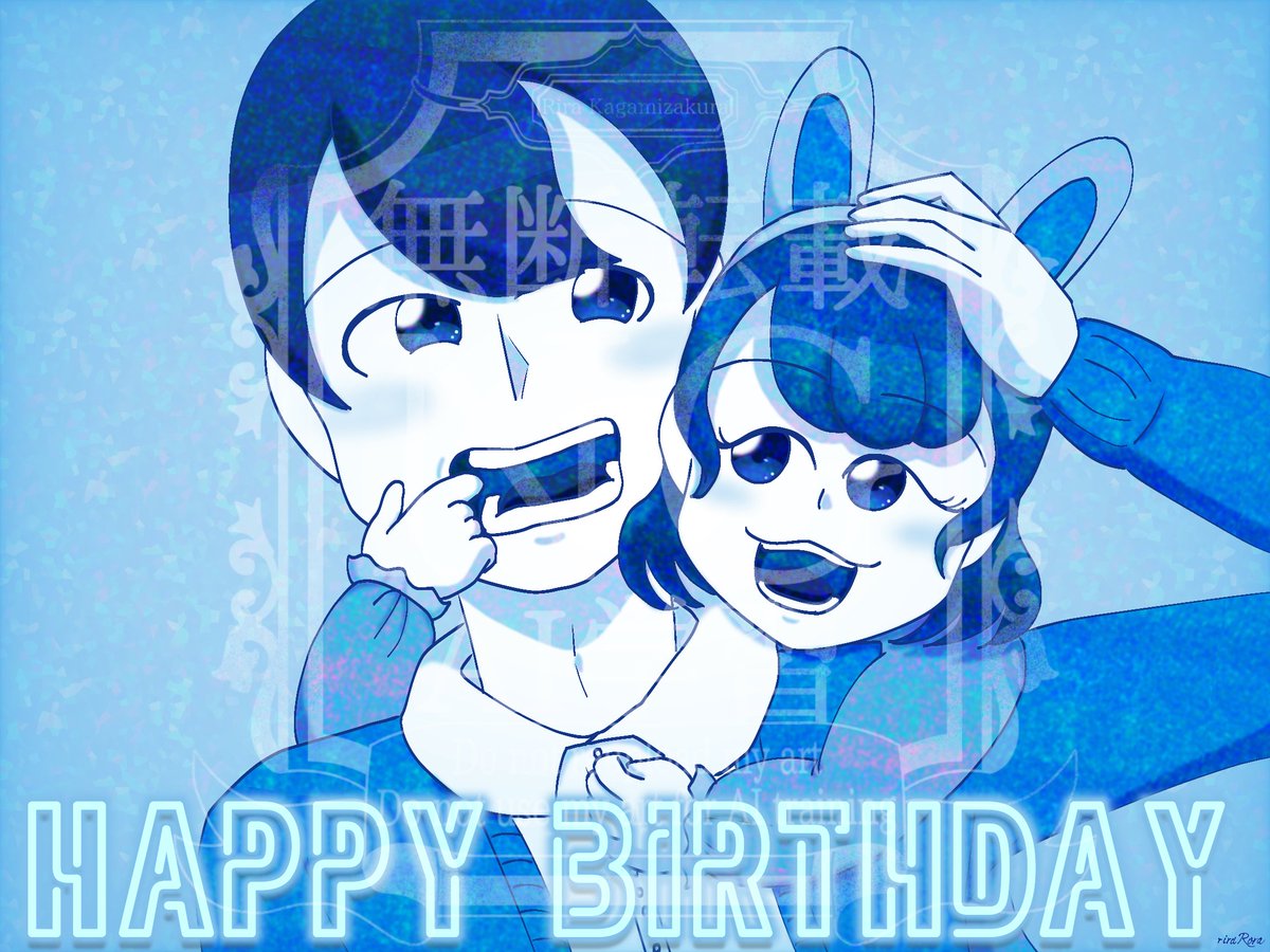 rira_Rora's tweet photo. #名作くん生誕祭2026
#松田名作生誕祭2026

21歳おめでとう!!
今年、もう一度君に会えると思うととても心が躍ります。

名作オタクでシスコンな、"普通"の君がこの先もずっと大好きだぞ!!! https://t.co/pkxLRltFsb