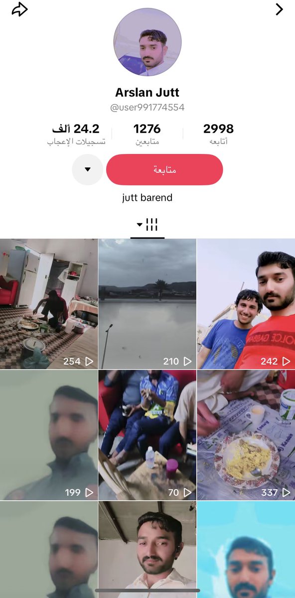 ؏ﺒداﻟﻠﮫ ڄﺒران♿️🇸🇦 tweet media