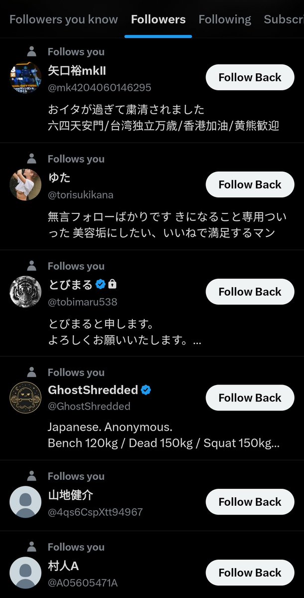 Brigham's Burner tweet media