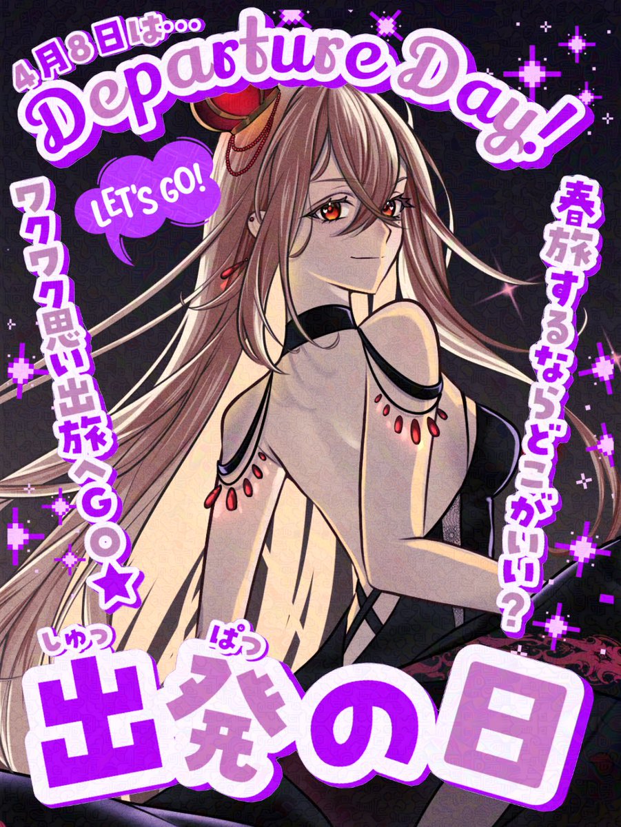 叶多🥂🥀 tweet media