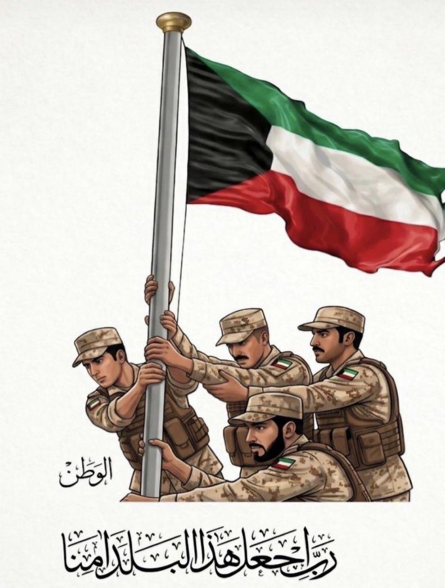 فهد علي الشعله tweet media