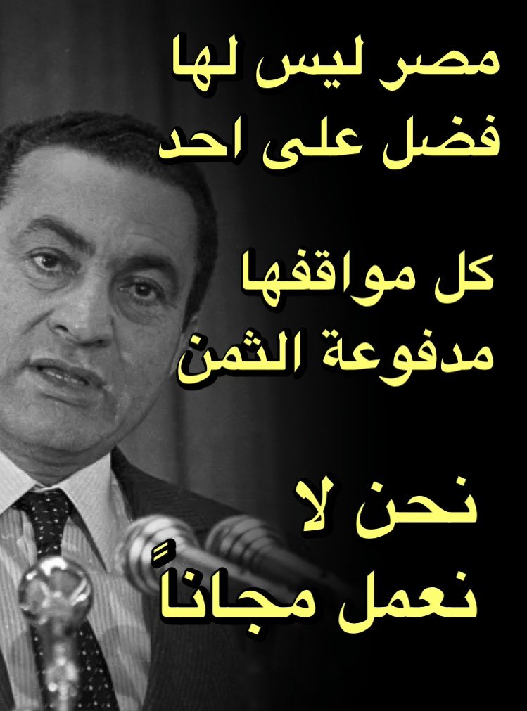 🇸🇦 سعودي 🇸🇦 tweet media