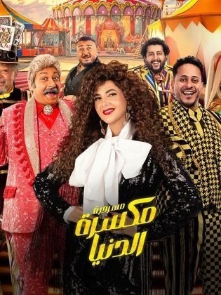 محمد النويصر 🇸🇦💚🤍🇸🇦 tweet media