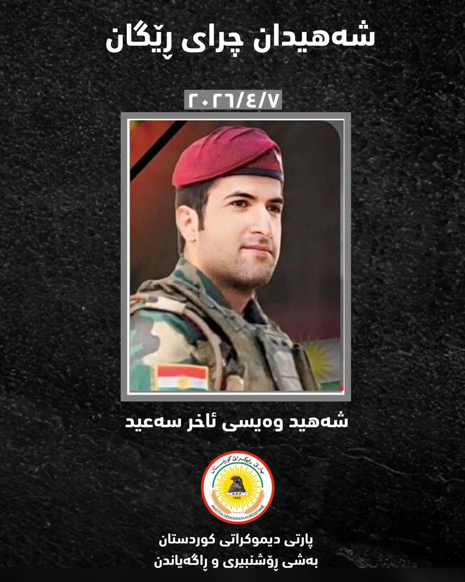 Culture and Media (PDK) tweet media