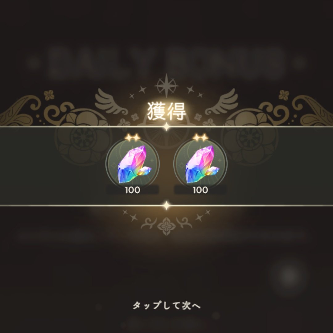 うえら tweet media