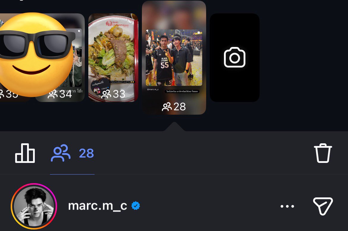 ੯‧̀͡⬮สมทวย⋆˚🐾˖° tweet media