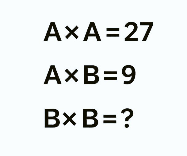 Math Guy TFL tweet media