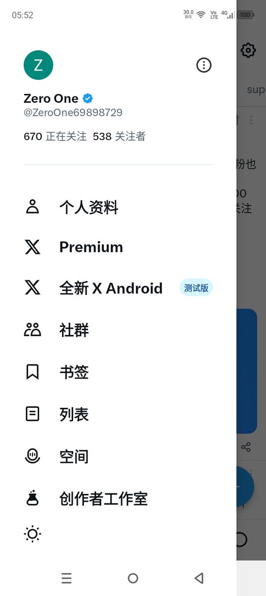 Zero One tweet media