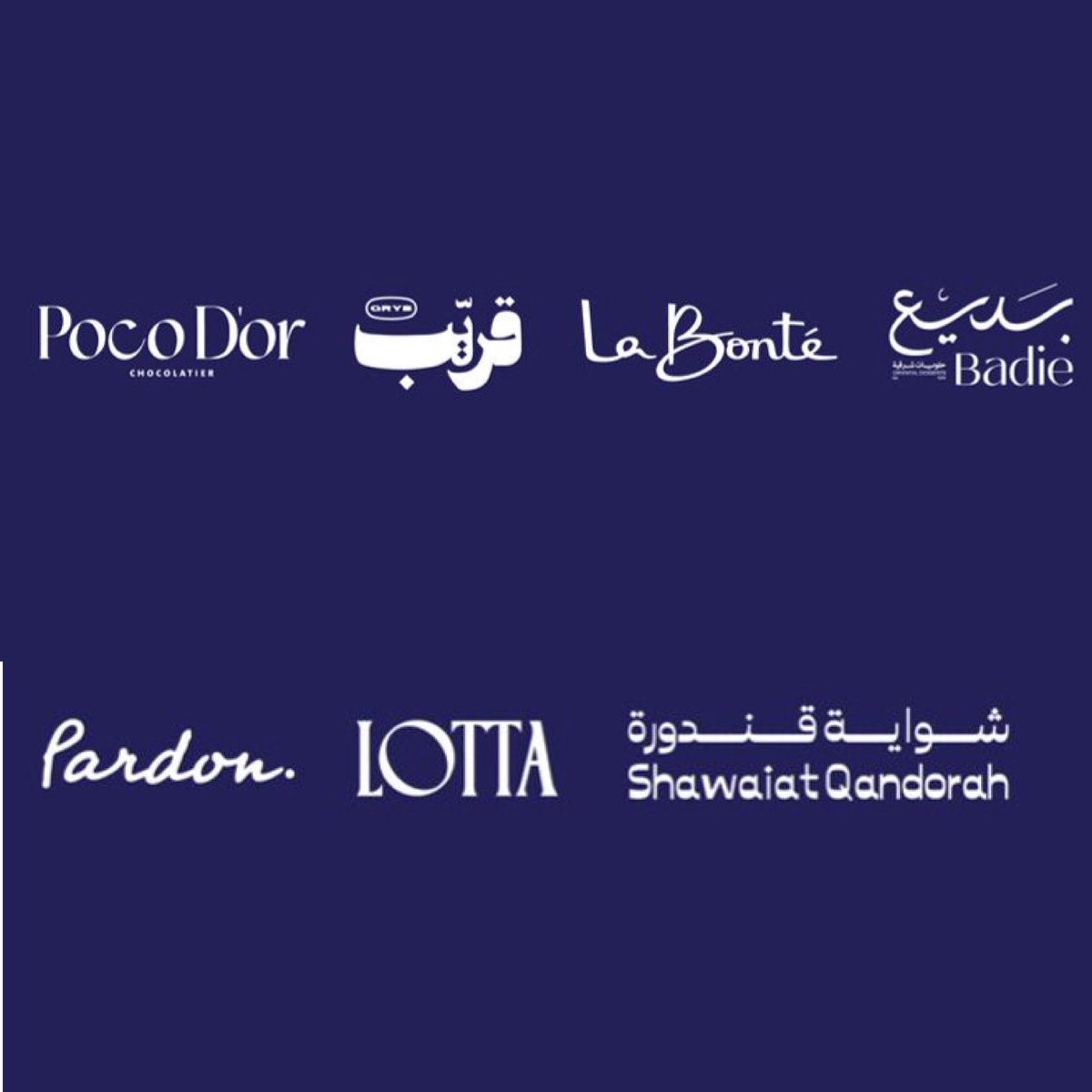 🫶🏼 🇸🇦|| Rahaf ..ღ tweet media