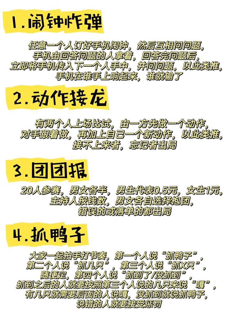 Dutech Adrian tweet media