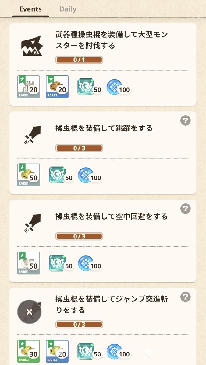 アニート tweet media