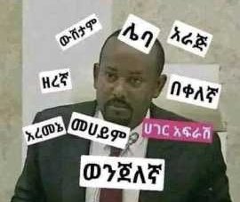 JoeTseGy's tweet photo. Just for Short Memory!! https://t.co/ke2RI3tKEk