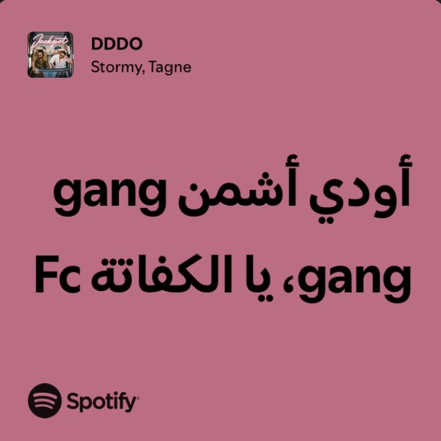 <a href="/realmadrid/">Real Madrid C.F.</a>