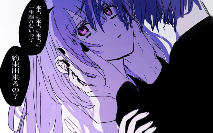 灰瀬⋆˚ 𝜗🐈⬛🦈 tweet media