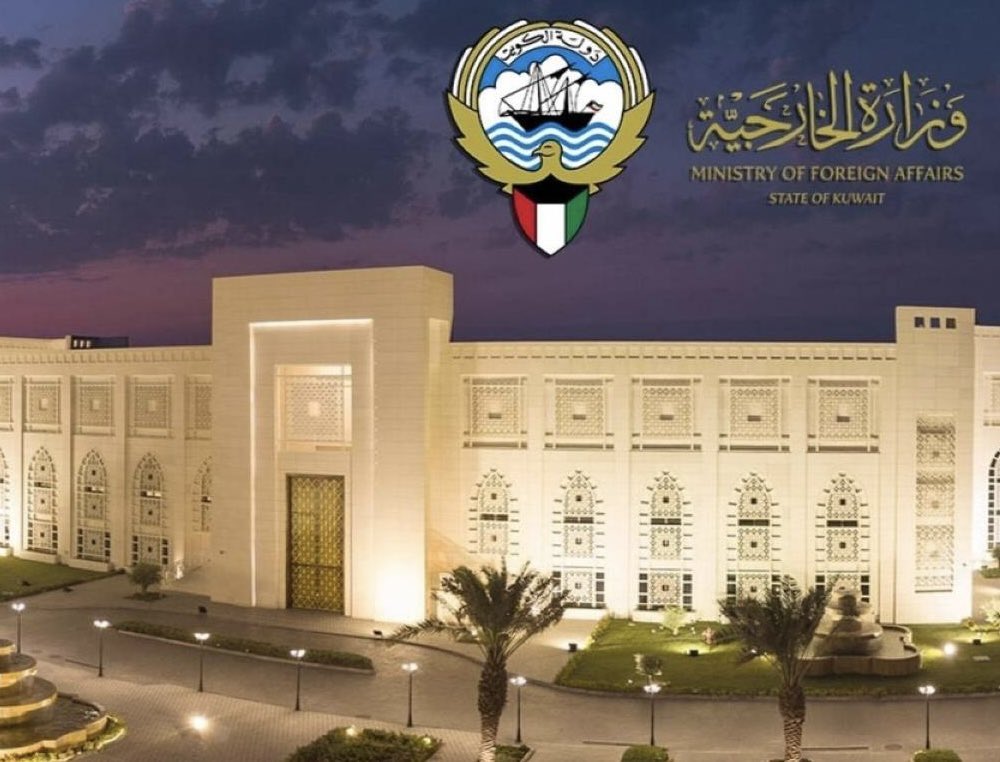 جريدة كاظمة tweet media