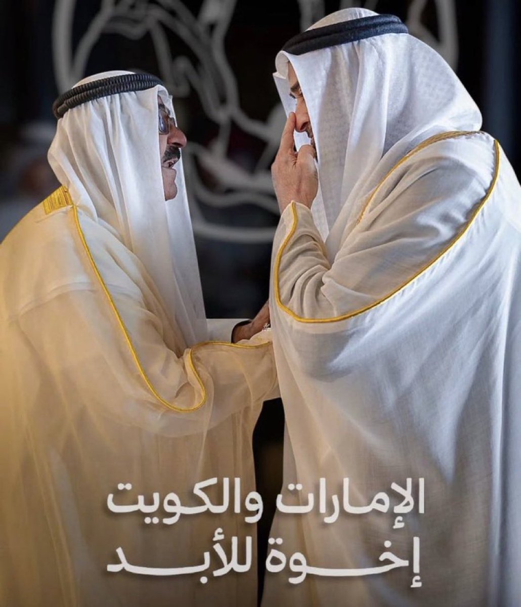 Dr. Ahmed Al-Marzooqi© tweet media