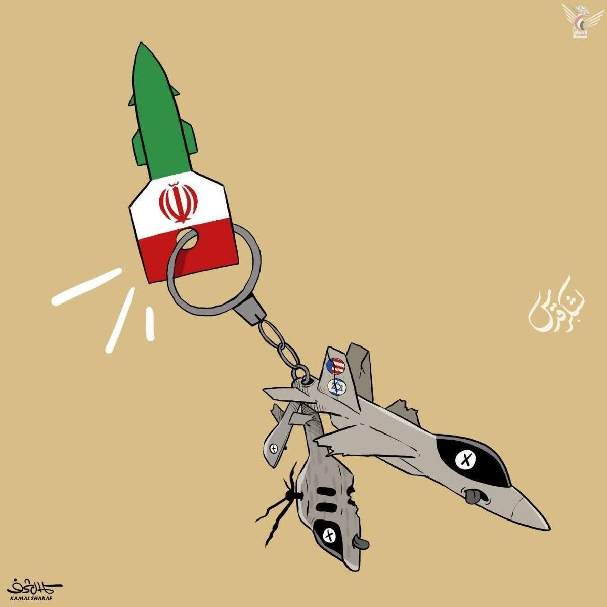 bidar2025's tweet photo. #الله_اکبر
ایران_مقتدرتر_ازهمیشه#
#آمریکا_رو_به_افول https://t.co/kA1D5TjsVh