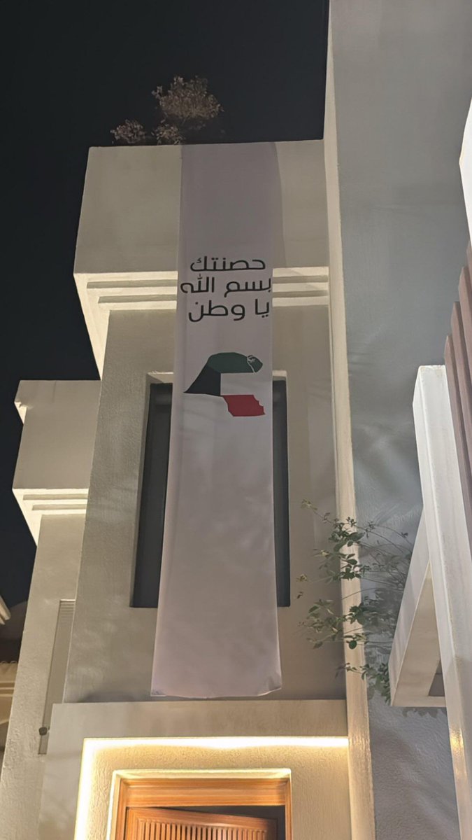 أهل قرطبة tweet media