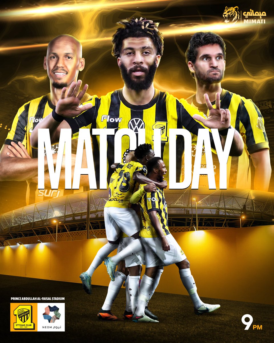 ميماتي tweet media