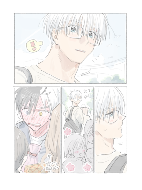 sĭᴍᴜʟ tweet media