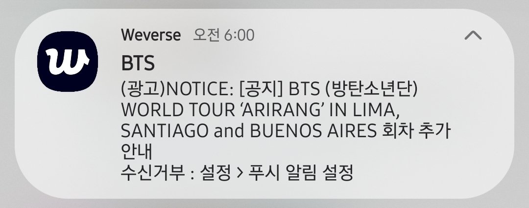 AR:M 2.0 tweet media