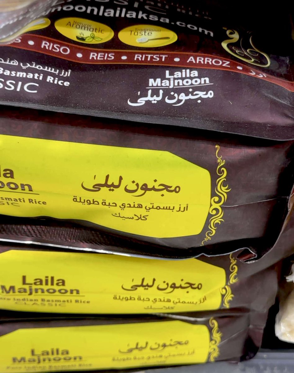 فايزة tweet media