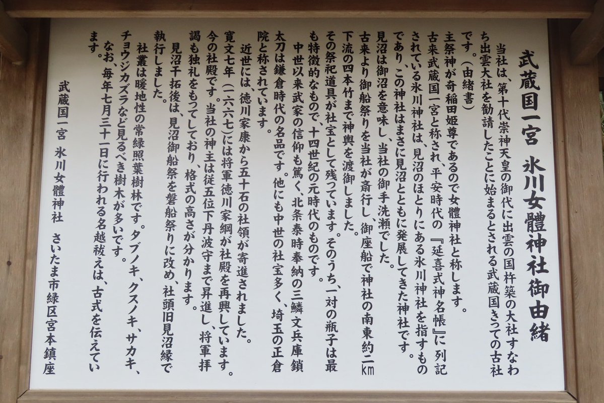 ろく(痛風持ち んがっ❗) tweet media