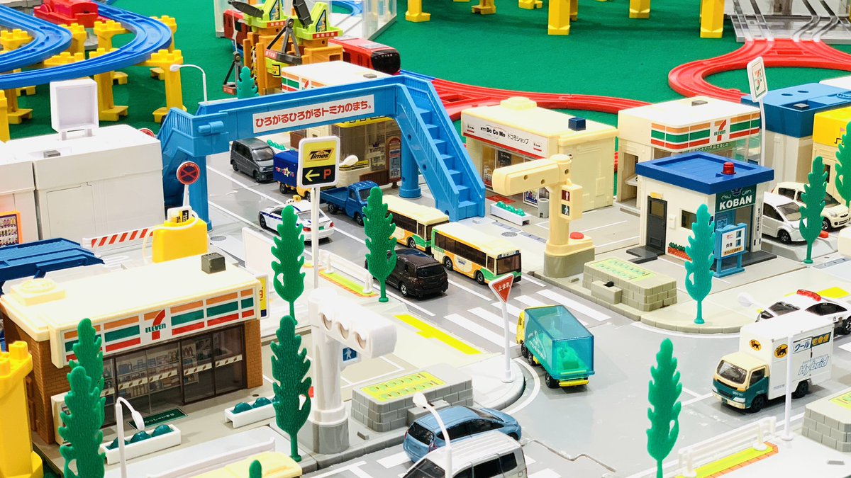 プラレールの宿の松岡さん tweet media